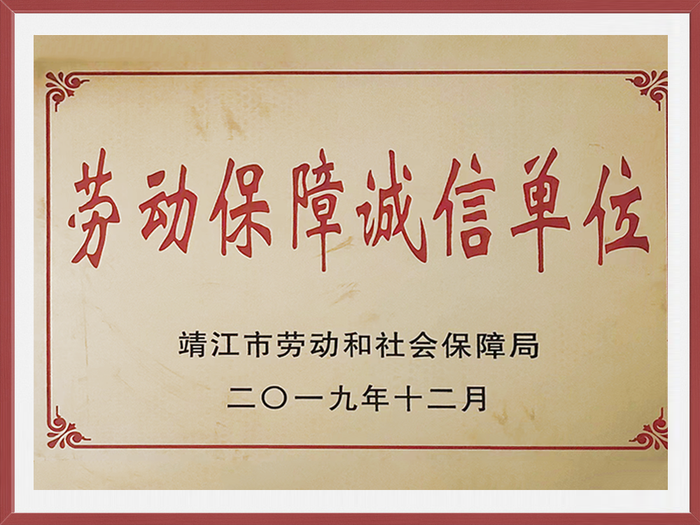 微信圖片_20230415134525.png